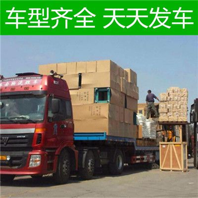 中山到常德鼎城區物流專線