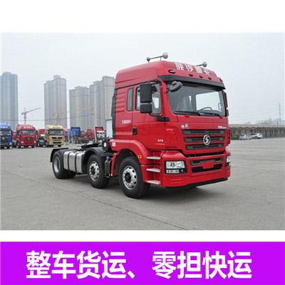 深圳到桃園觀音區物流專線